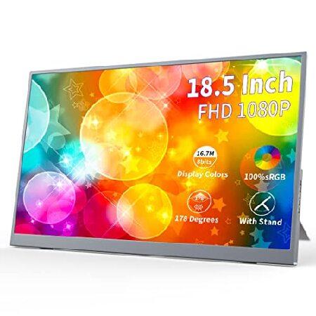 18.5インチ ポータブルモニター 1080P ポータブルモニター 18.5インチ、300cd/m2 100%sRGB、1080P FHD IPS