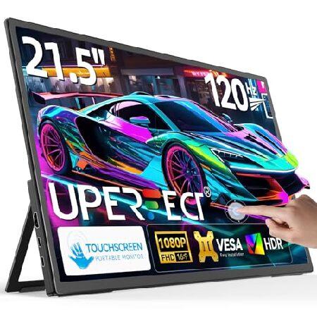 UPERFECT ポータブルモニター 21.5インチ 120Hz タッチスクリーン