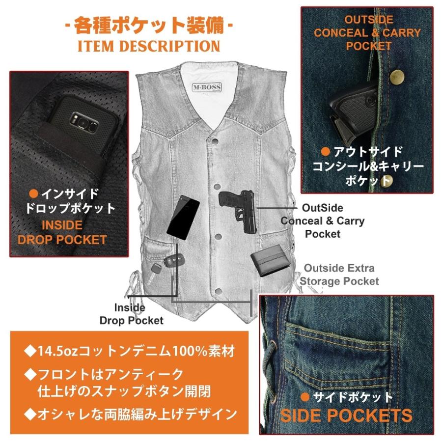 送料無料!】メンズ ガンポケット付き 14.5ozコットン ブルーデニム