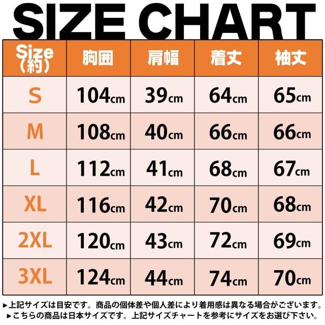 送料無料!】ゴールドイーグルウィングスボンバージャケット! 全3色