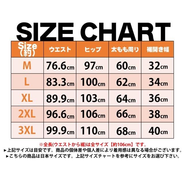 パンバイカー ジェニュインレザーフルレングスジョガーバイカーパンツ! 本革