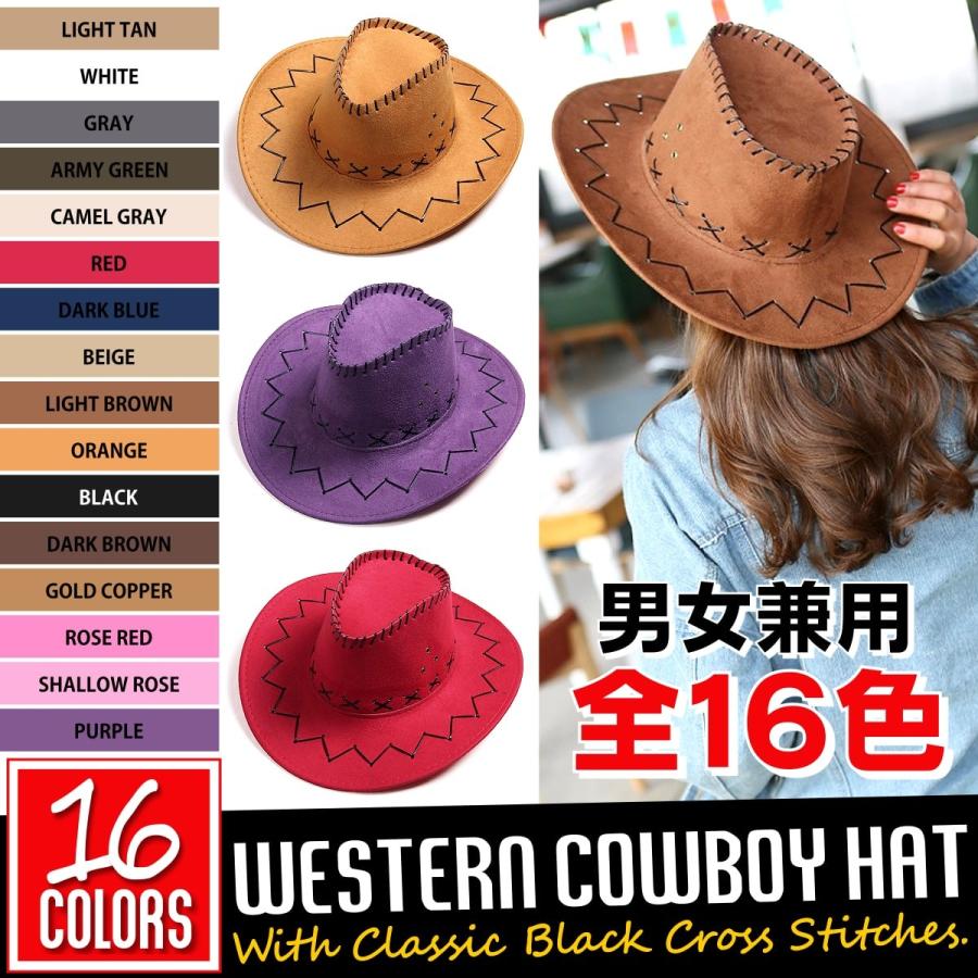 送料無料!】全16色! クラシッククロススティッチズウェスタン