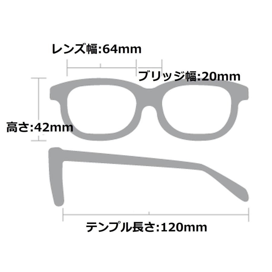 バイク サングラス ゴーグル Choppers スモークレンズ マット