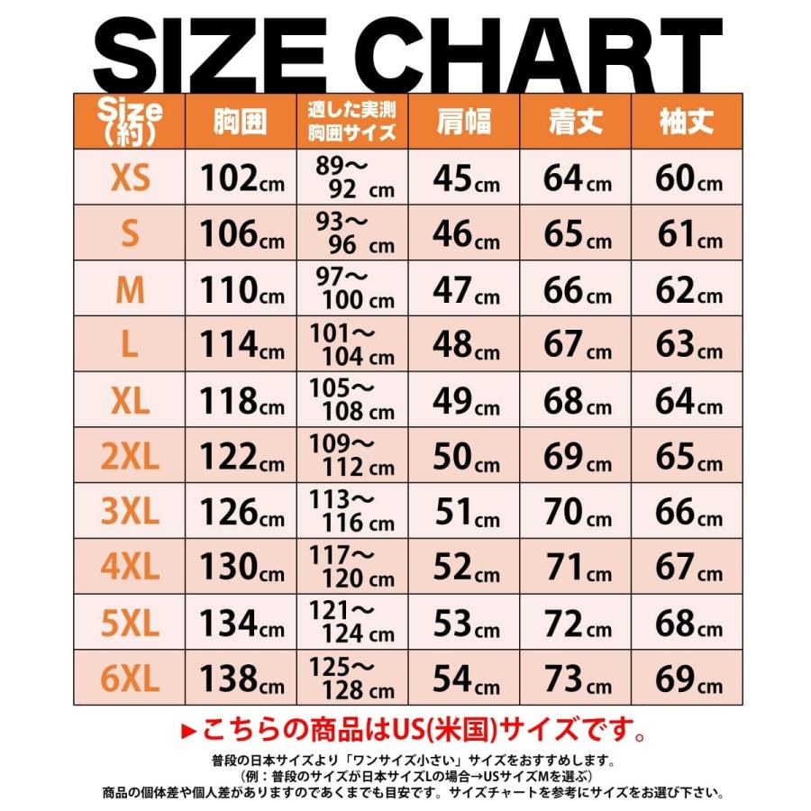 送料無料!】フード着脱可能! 全10サイズ メンズ リムーバブルフード