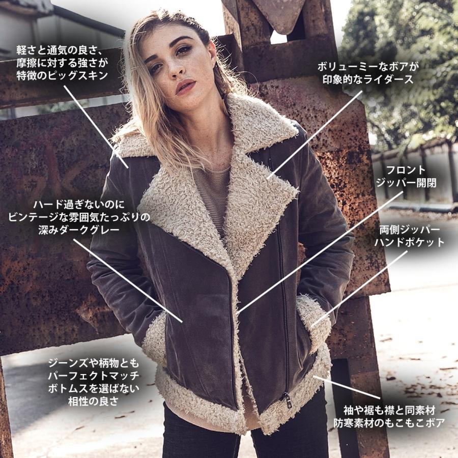 送料無料!】全7サイズ レディース フェイクファームートンピッグスキン