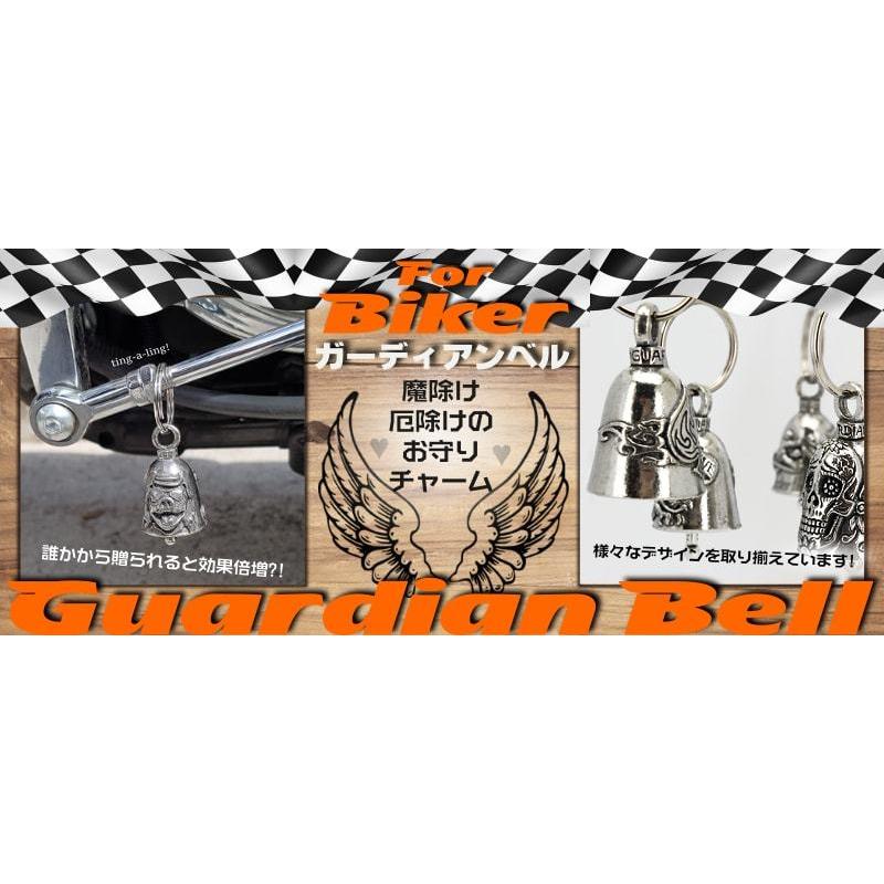 米国製 Guardian Bell ガーディアンベル [Tree Frog] カエル 無事帰る