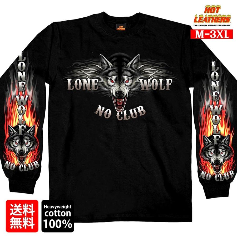 米国直輸入 ホットレザー Hotleathers バイカー バイクに ブラック プリントt ロンt ロングスリーブ ローンウルフノークラブ 狼 長袖 黒 ｔシャツ 売れ筋ランキングも ローンウルフノークラブ