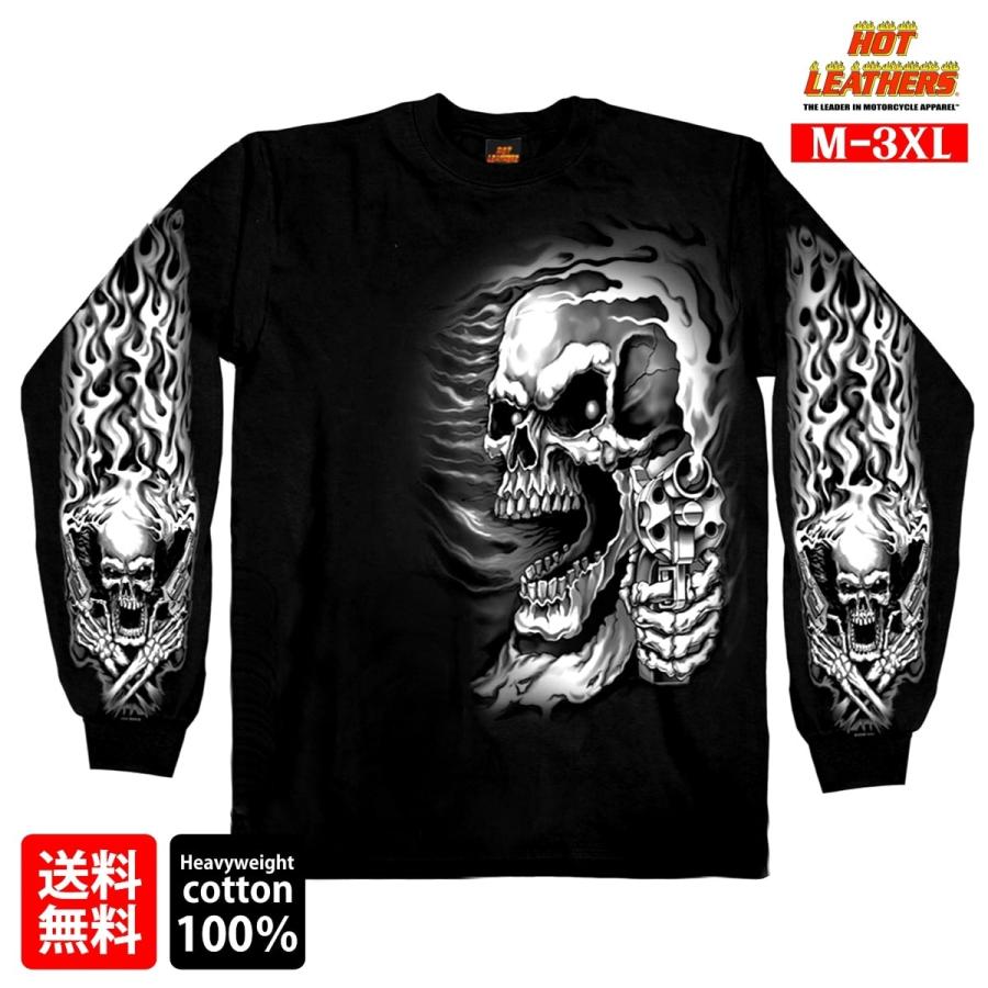 米国直輸入! ホットレザー アサシン バイカー ロングスリーブ Tシャツ