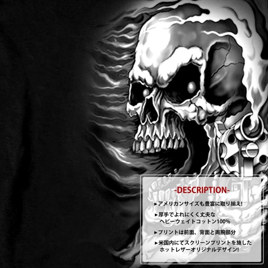 米国直輸入! ホットレザー アサシン バイカー ロングスリーブ Tシャツ