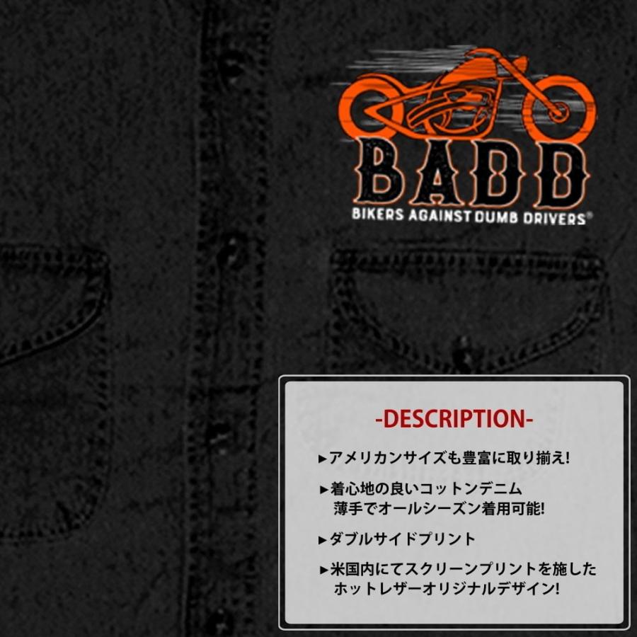 本革ノースリーブベスト XXLサイズ バイカー内側ボタンあとあり Hot Leathers メンズ デニムベスト [Bone Finger Sleeveless Denim
