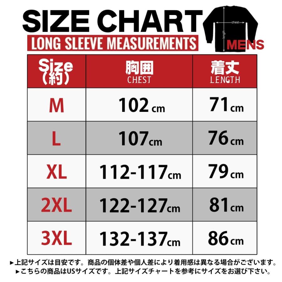 HOT LEATHERS 騙し絵 スカル フレイム ロングTシャツ 2XL 米国直輸入! ホットレザー ファイヤーボバー ロングスリーブ Tシャツ