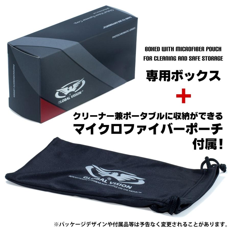 バイク 調光 サングラス ゴーグル GLOBAL VISION Hercules1 24 バイク 調光 サングラス ゴーグル GLOBAL VISION Hercules1 24