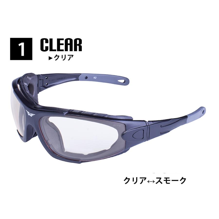 【値下げしました！】調光サングラス ケース付き バイク 調光 サングラス ゴーグル サングラスケース付き GLOBAL