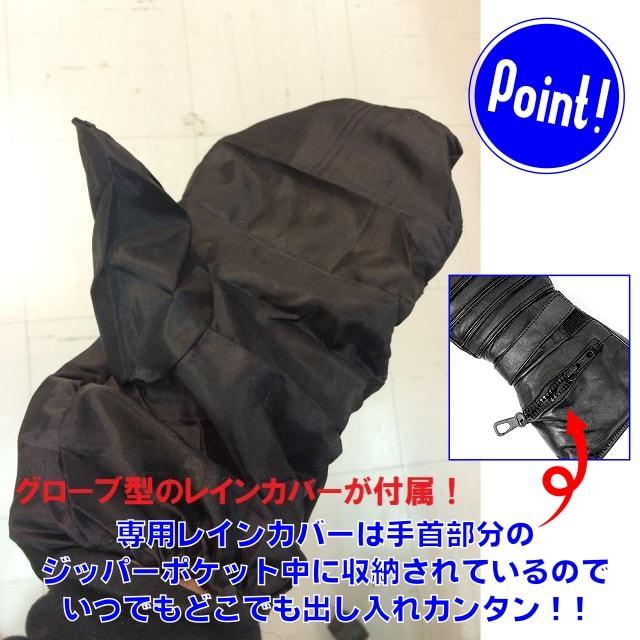 Hot Leathers ガントレット グローブ レザーグローブ 本革 牛革