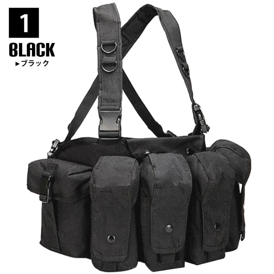 送料無料!】全3色 フリーサイズ メンズ コンバット AKチェストリグ