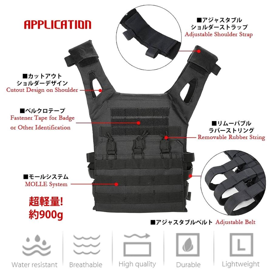 送料無料!】全4色 フリーサイズ メンズコンバット600Dモール