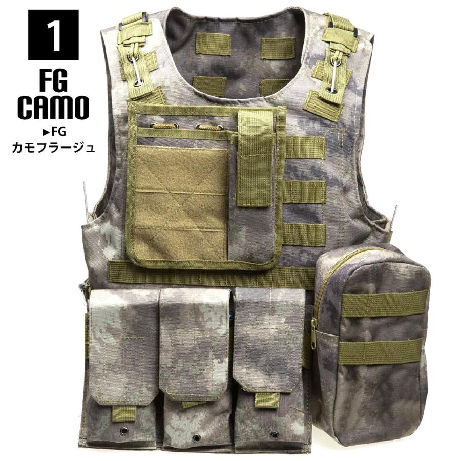【値下げ可】新品未使用　ミリタリー　アーマーベスト 送料無料!】全7色 フリーサイズ メンズ コンバットアサルトプレート
