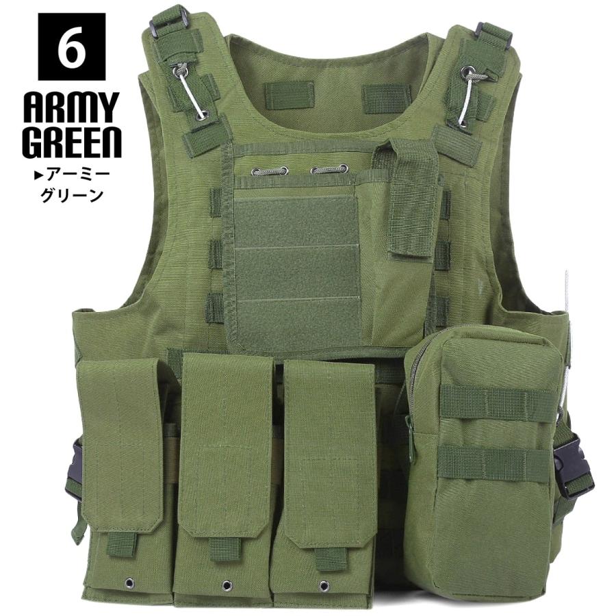 送料無料!】全7色 フリーサイズ メンズ コンバットアサルトプレート