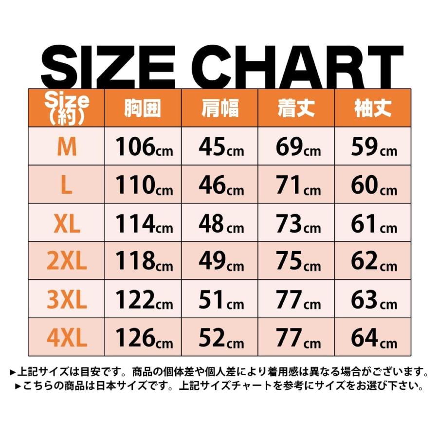 送料無料!】全2色 6サイズ メンズミリタリータクティカル