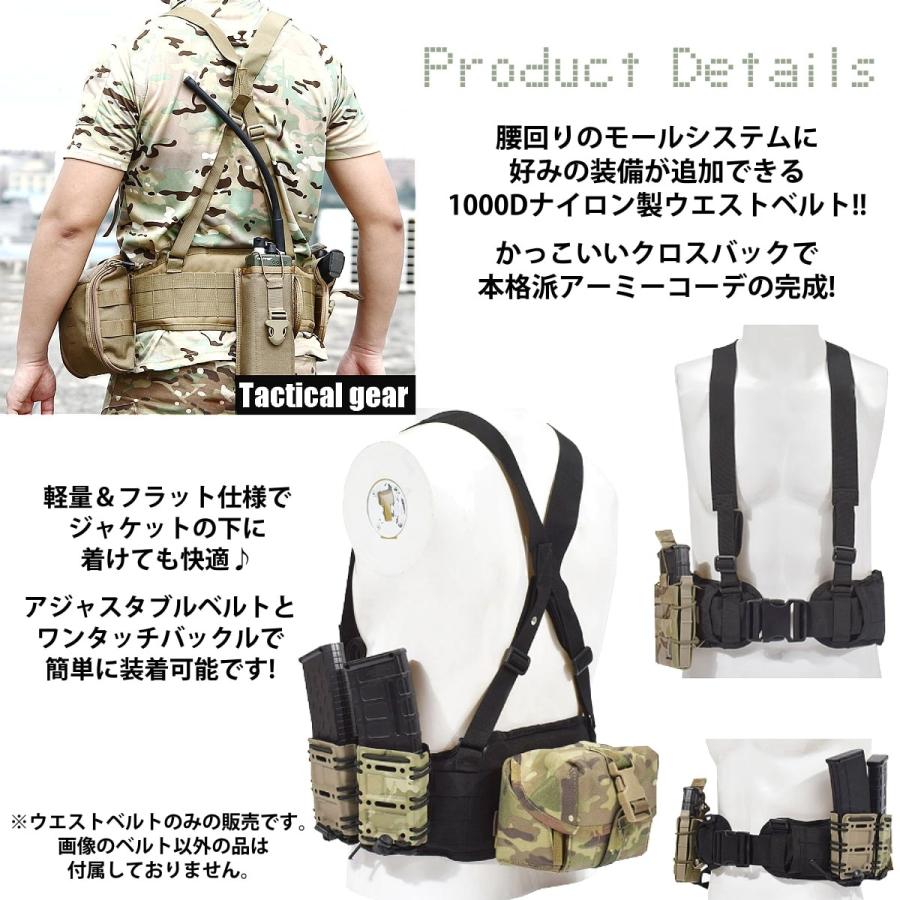 送料無料!】全7色 フリーサイズ メンズ ショルダースリングモール