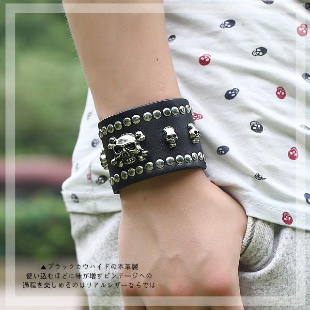 ジェニュインレザースタッズスカルバングル! ブレスレット 本革