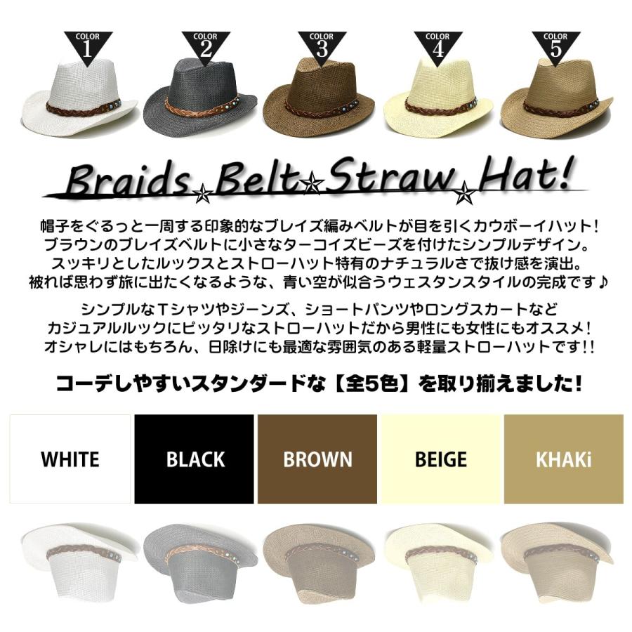 送料無料!】全5色! ターコイズブレイズバンドウェスタンカウボーイ