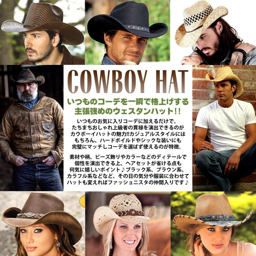 送料無料!】全5色! ターコイズブレイズバンドウェスタンカウボーイ