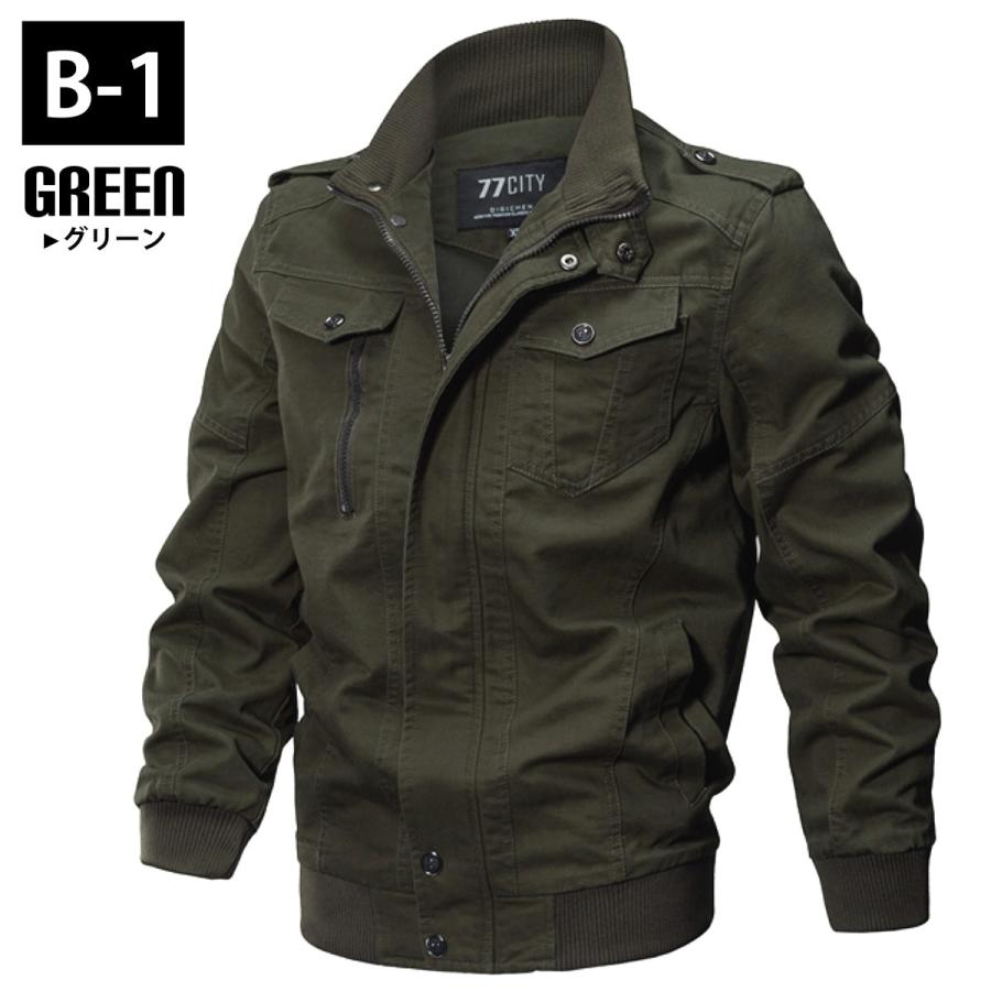 送料無料!】2タイプ 全3色 メンズカーゴミリタリージャケット フライト