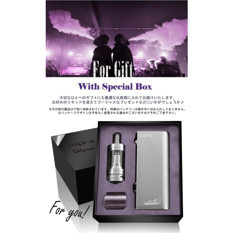 電子タバコ・Aspire Odyssey Mini Kit・シルバーカラー・送料無料 