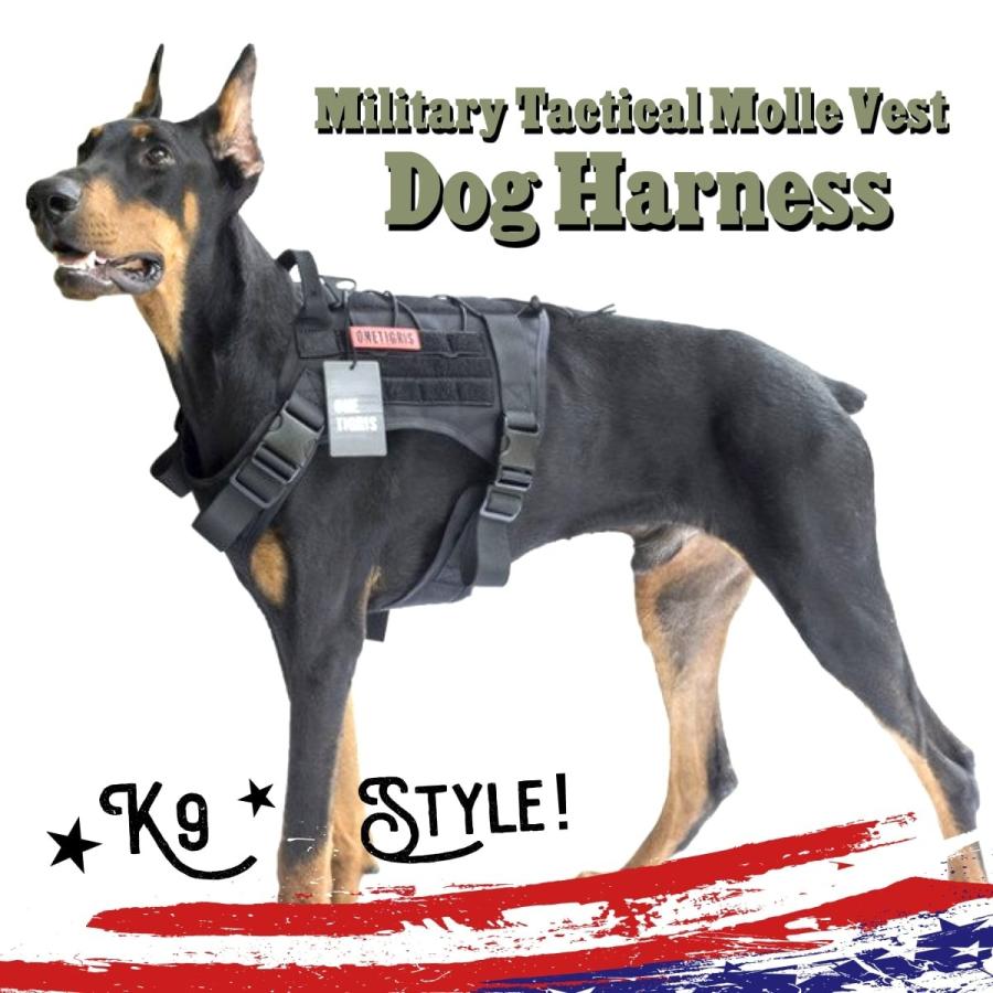 送料無料!】全4色 3サイズ ミリタリータクティカルモールベスト ドッグ