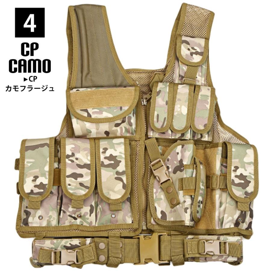 送料無料!】全5色 フリーサイズ メンズ タクティカルペイントボール