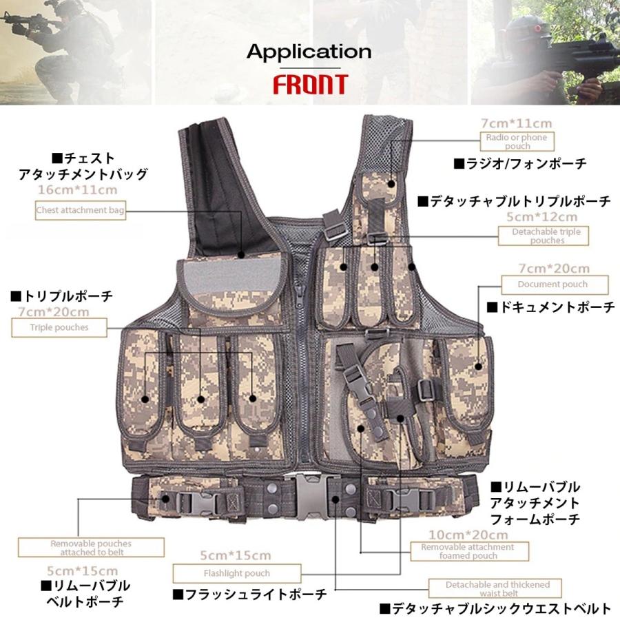 送料無料!】全5色 フリーサイズ メンズ タクティカルペイントボール