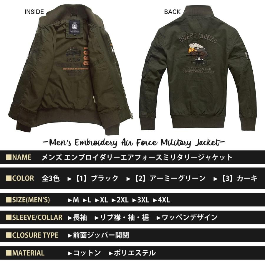 送料無料!】全3色 6サイズ メンズエンブロイダリーエアフォース 送料無料!】全3色 6サイズ メンズエンブロイダリーエアフォース