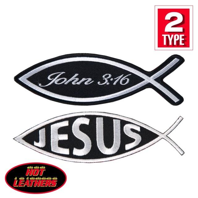 日本未発売! セール価格! ホットレザー 2タイプ バイカー ロゴ＆英字 ワッペン 魚 FISH 文字 米国直輸入! 布製 刺繍 アイロン対応  サイズ小 :PPL9077:ハーレーカスタマージャパン - 通販 - Yahoo!ショッピング