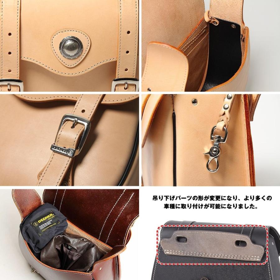 DEGNER/デグナー】本革プレミアムレザーサドルバッグハーレー！サイド