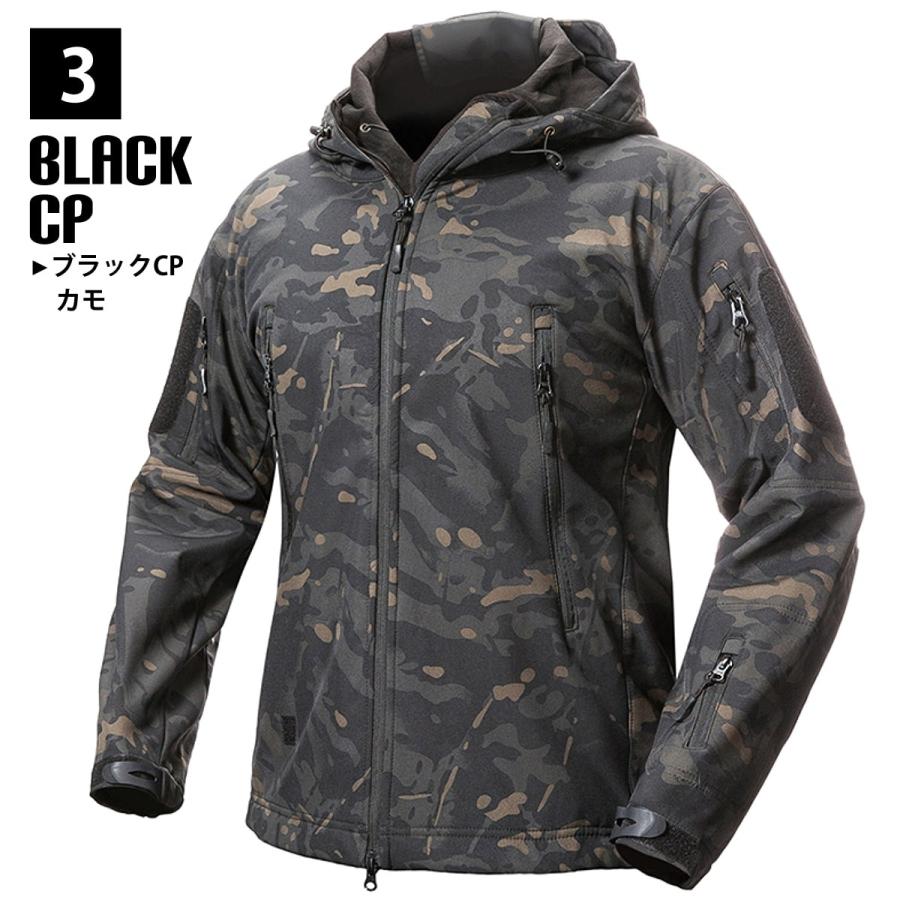 送料無料!】全16色 8サイズ 迷彩柄 メンズ ウォータープルーフ 送料無料!】全16色 8サイズ 迷彩柄 メンズ ウォータープルーフ