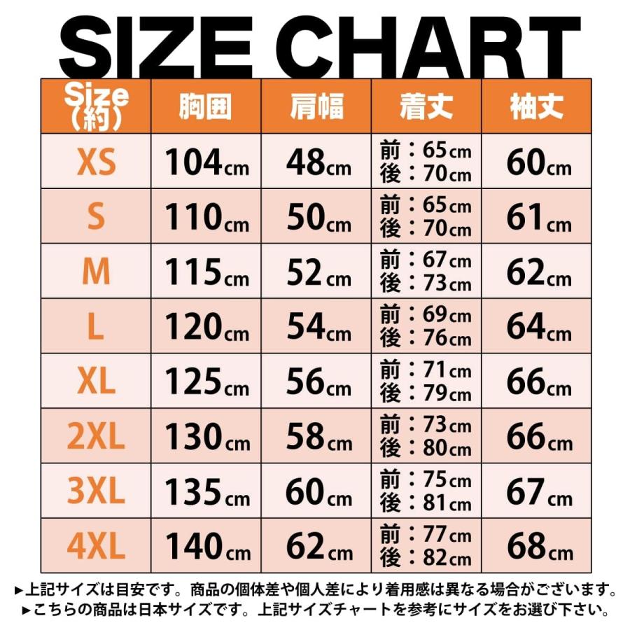 送料無料!】全16色 8サイズ 無地 メンズ ウォータープルーフ シャーク