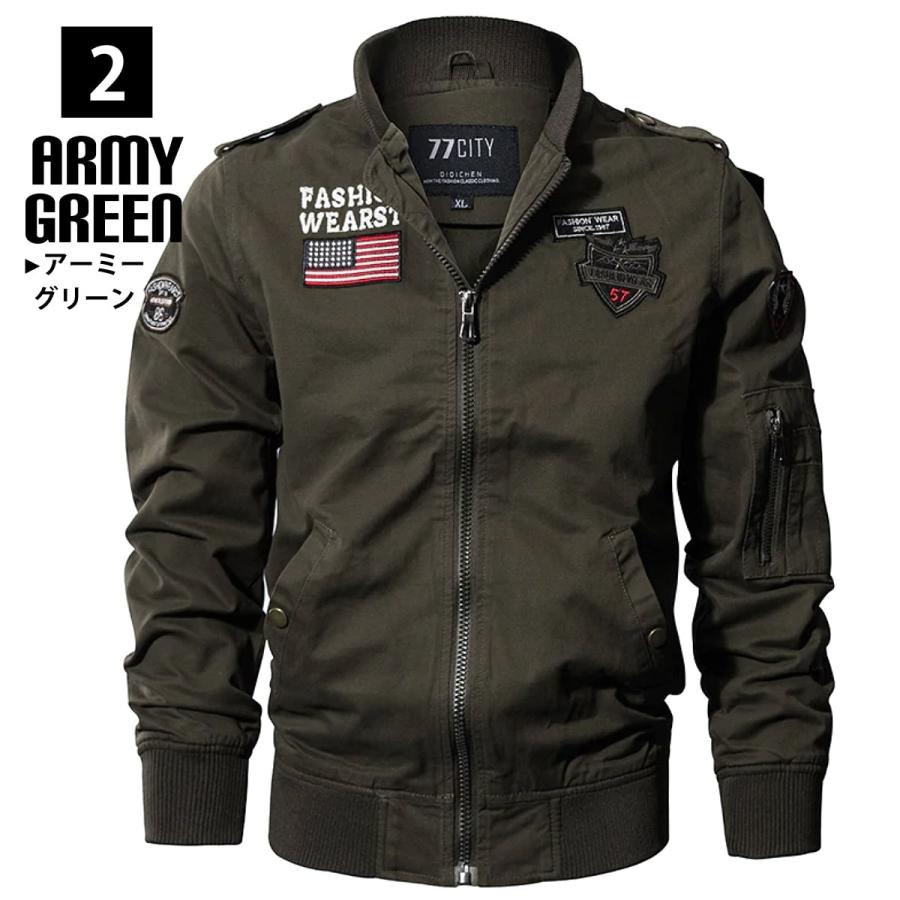 送料無料!】全3色 6サイズ メンズUSフラッグワッペンエアボーン