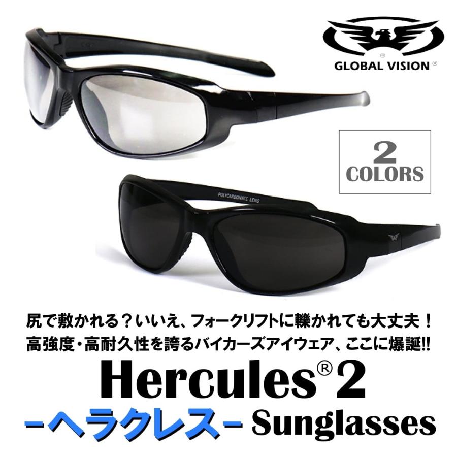 バイク サングラス ゴーグル GLOBAL VISION Hercules 2 高強度・高耐久