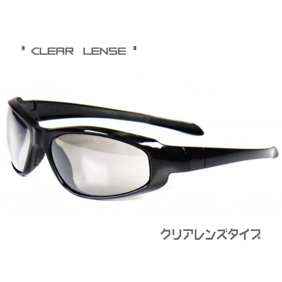 バイク サングラス ゴーグル GLOBAL VISION Hercules 2 高強度・高耐久