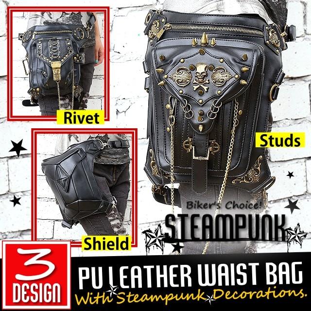 送料無料!】PUレザースチームパンクウエストバッグ! 全3種類! ブラック