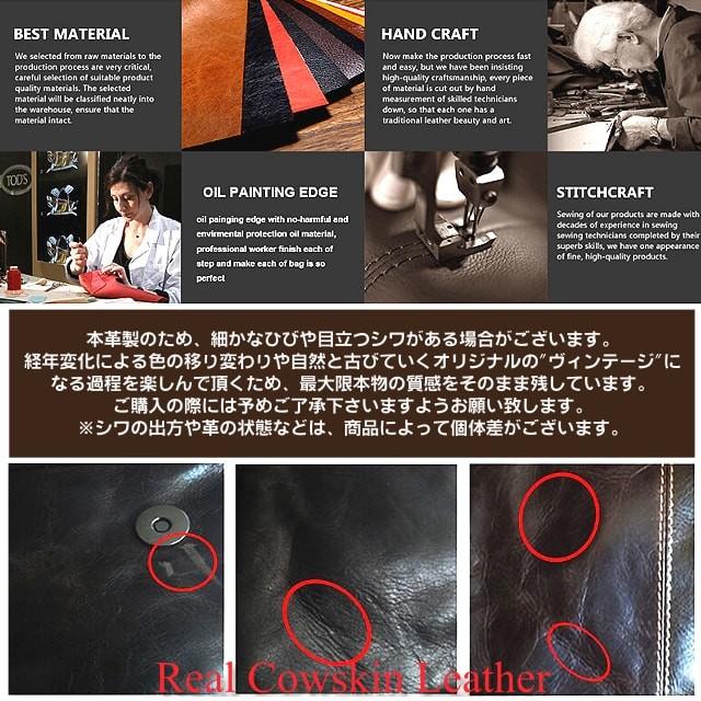 送料無料!】ビンテージエンジニアスタイルジェニュインレザー
