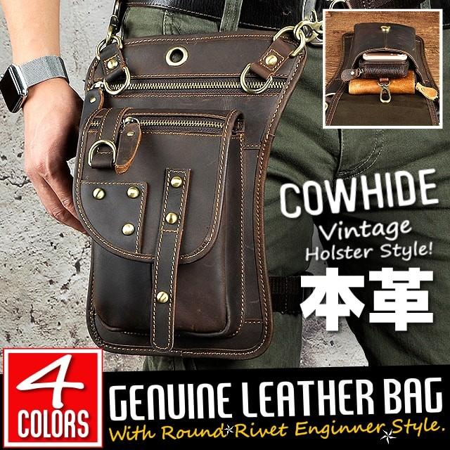 送料無料!】ラウンドリベットビンテージエンジニアジェニュインレザー 