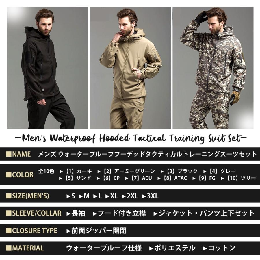 送料無料!】全10色 6サイズ メンズ ウォータープルーフ 送料無料!】全10色 6サイズ メンズ ウォータープルーフ