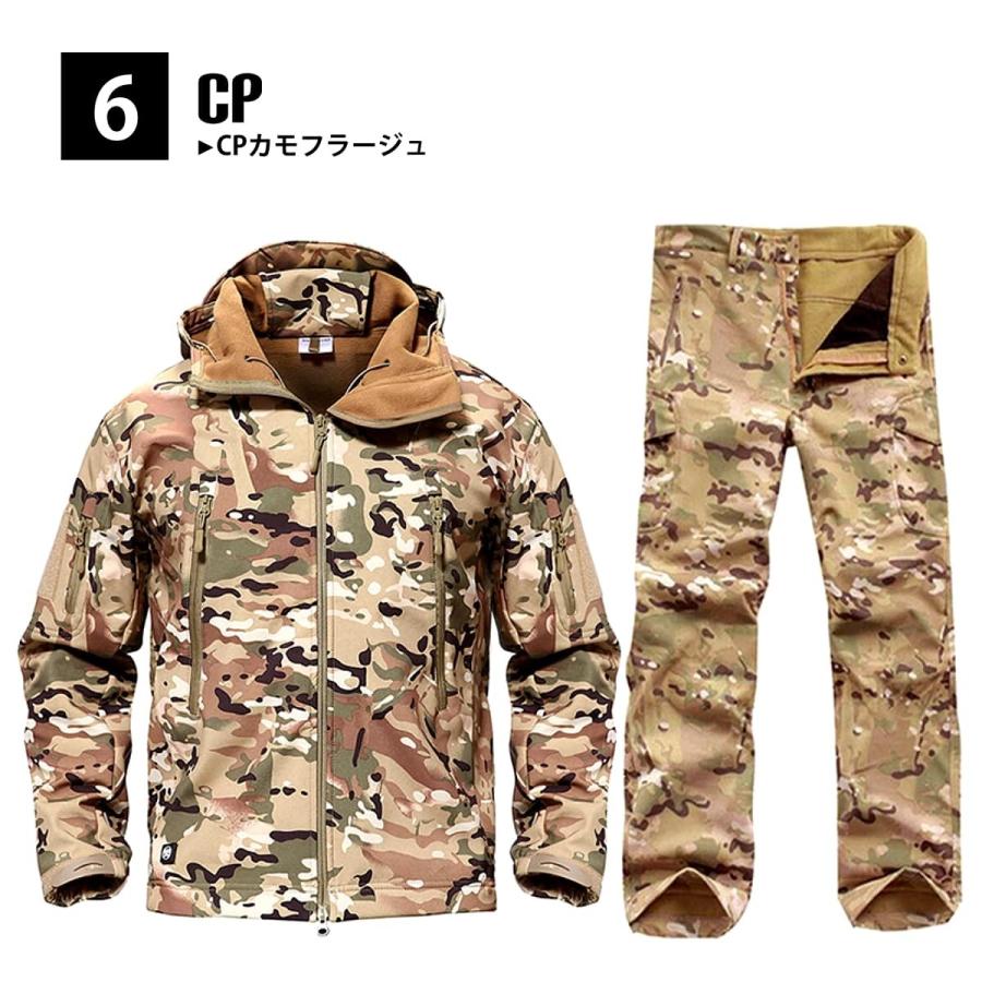 送料無料!】全10色 6サイズ メンズ ウォータープルーフ