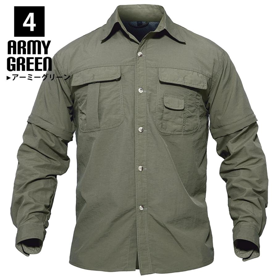 送料無料!】全5色 7サイズ メンズ クイックドライリムーバブルロング