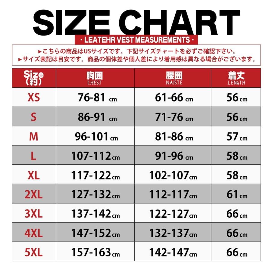 Hot Leathers バイク レザーベスト 本革 牛革 Skull Flag Liner Vest