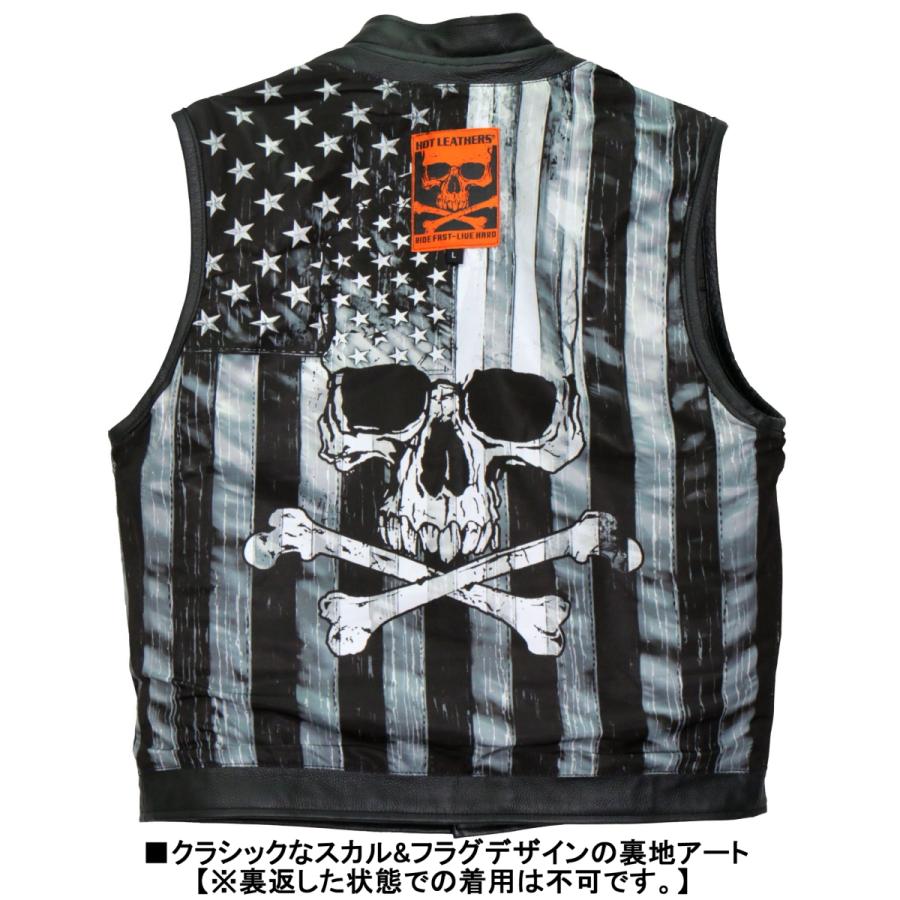 Hot Leathers バイク レザーベスト 本革 牛革 Skull Flag Liner Vest