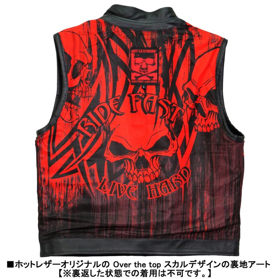 Hot Leathers バイク レザーベスト 本革 牛革 Over The Top Skull