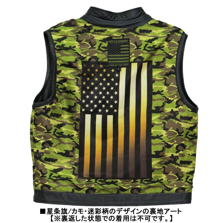 Hot Leathers バイク レザーベスト 本革 牛革 Vest Camo Flag Liner 星条旗 カモ 迷彩柄裏地 7ポケット 高級カウハイド 米国ホットレザー メンズ 大きいサイズ